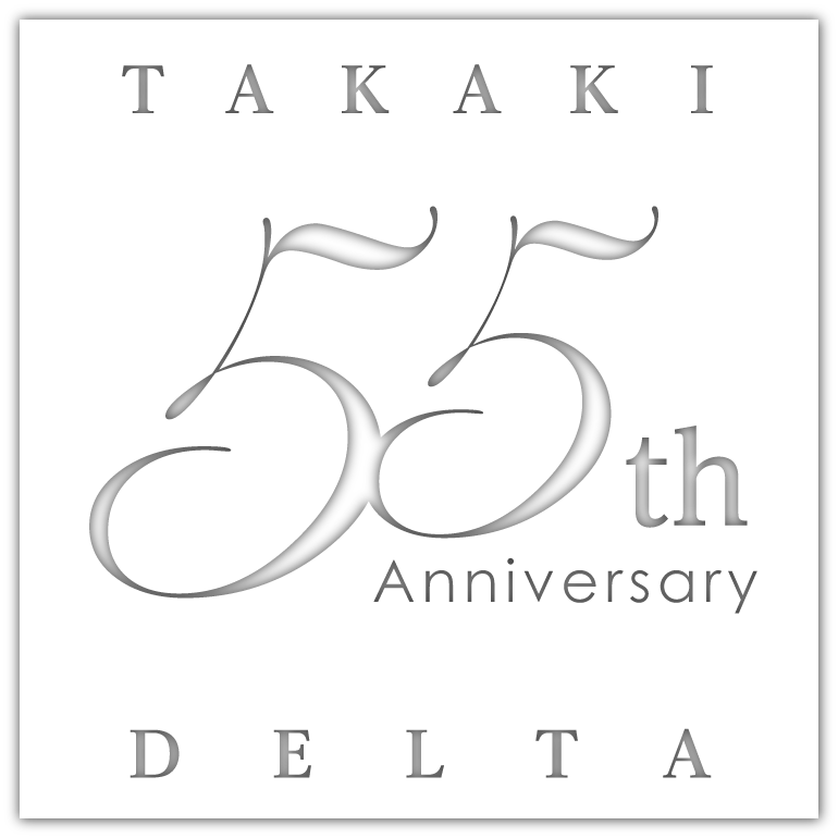 55周年記念ロゴ